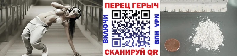Героин афганец  Купить где  Тотьма 