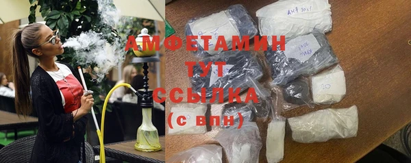 прущая мука Алзамай